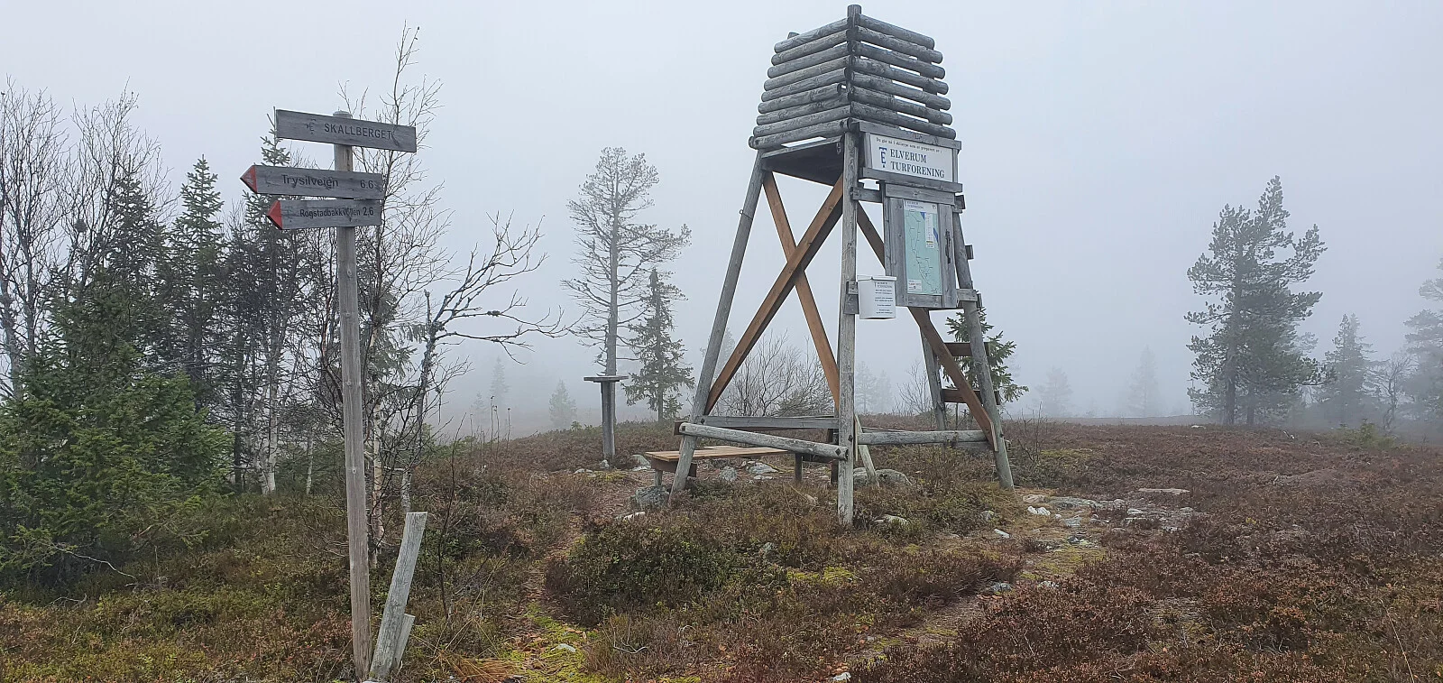 Skallberget (746 moh)